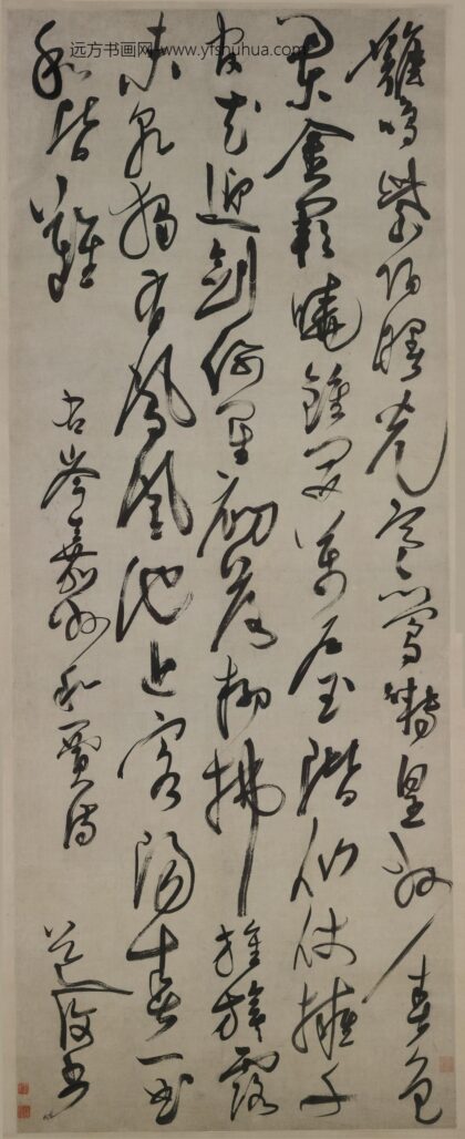 陈淳（道复） 草书岑嘉州诗轴.jpg