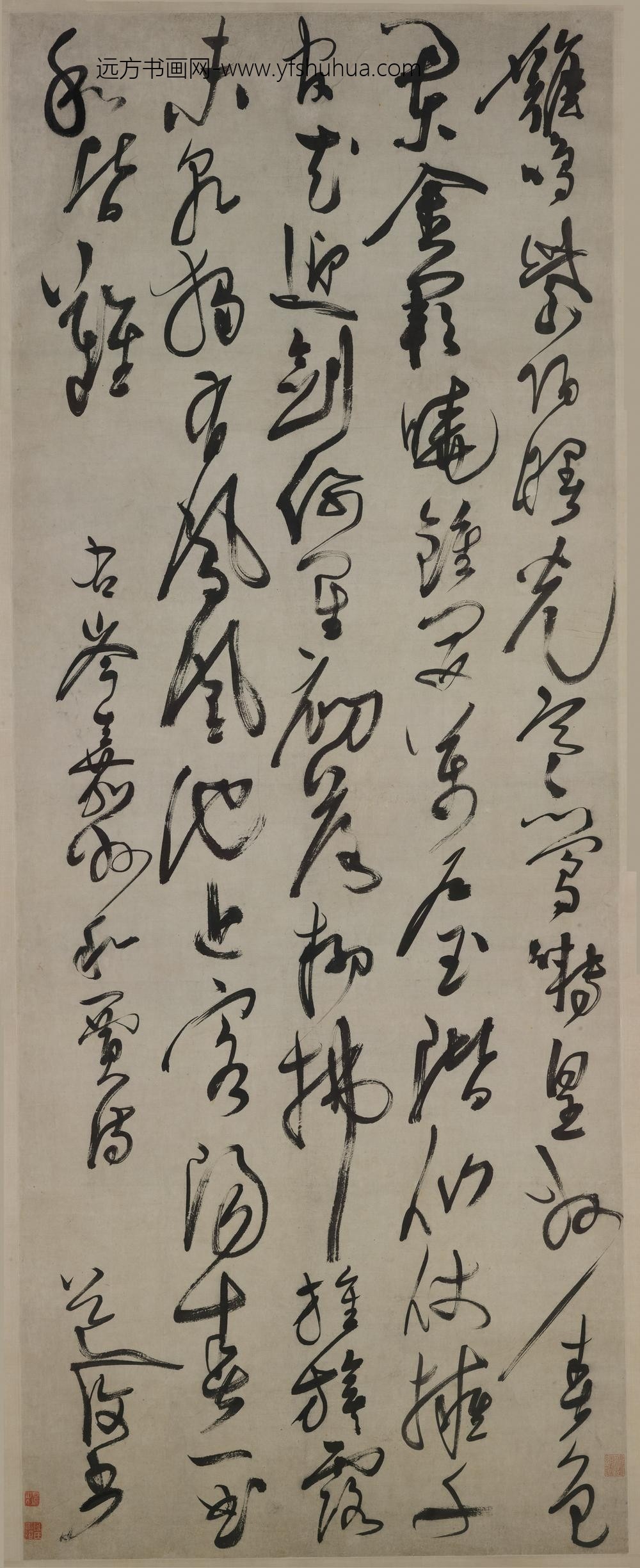 陈淳（道复）_草书岑嘉州诗轴