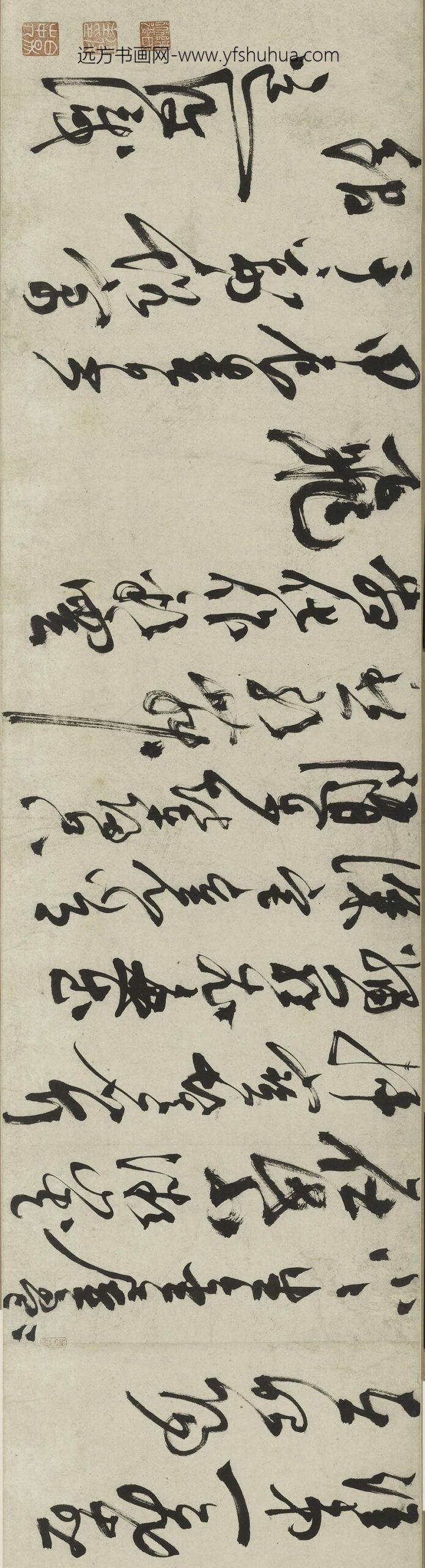 陈淳（道复）_草书李白宫中行乐词卷_