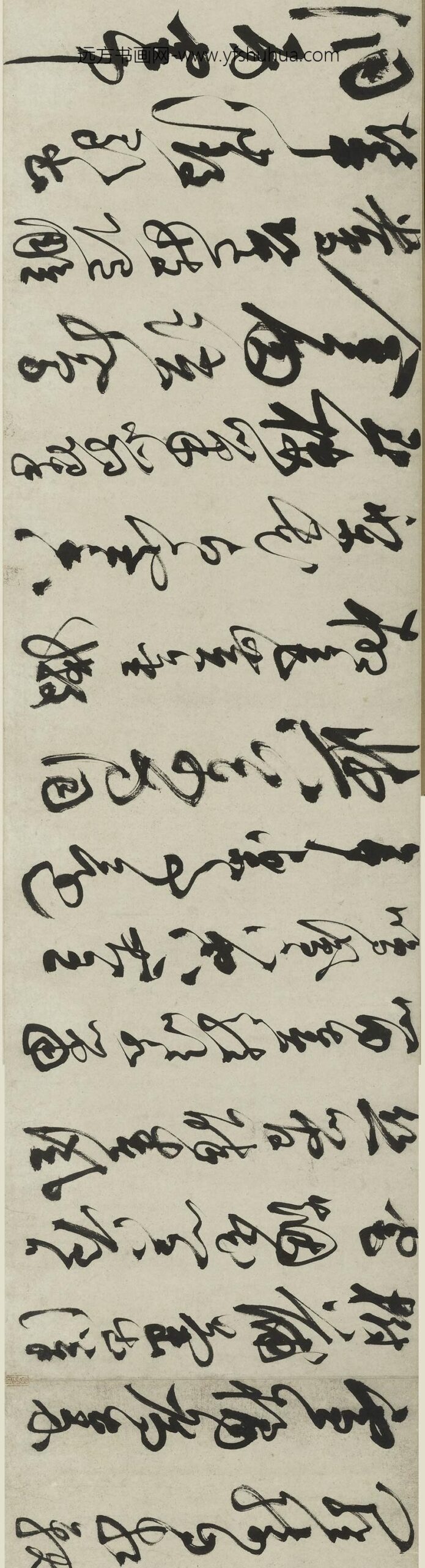 陈淳（道复）_草书李白宫中行乐词卷_