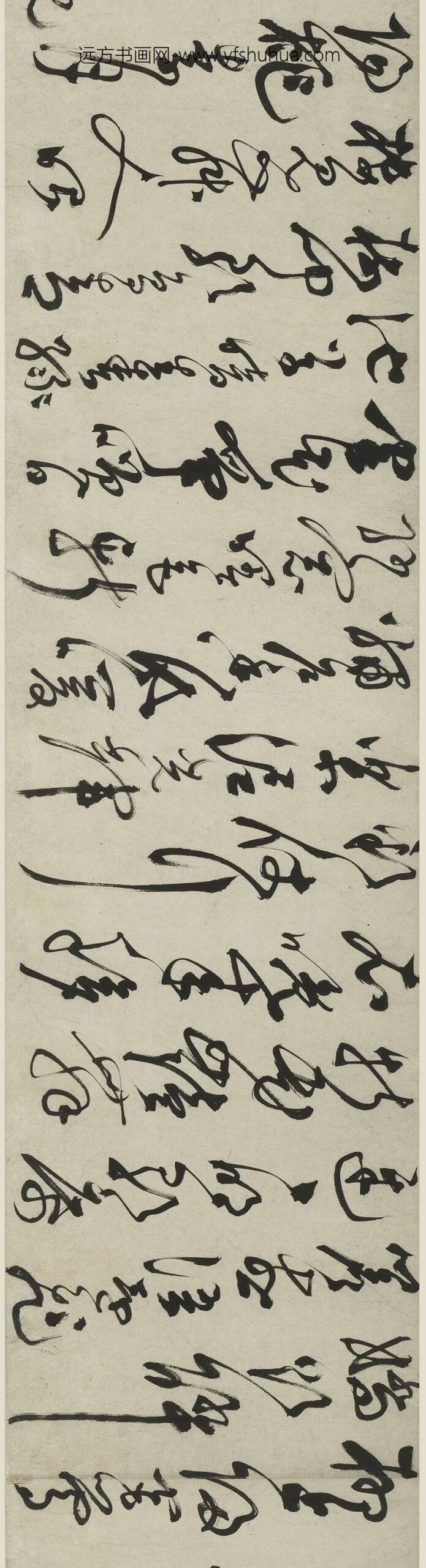 陈淳（道复）_草书李白宫中行乐词卷_