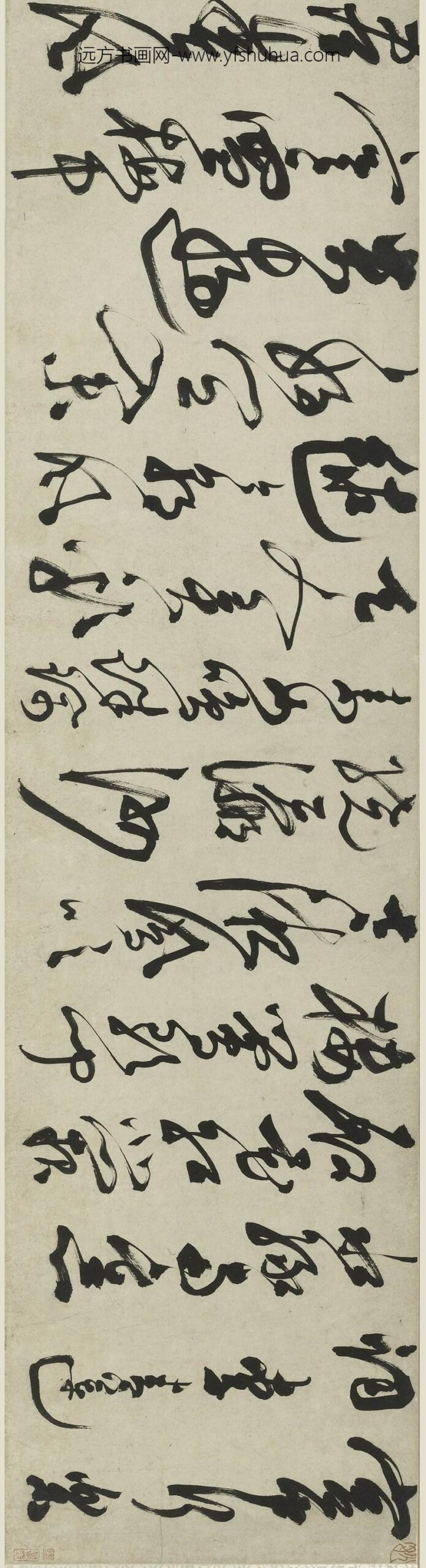 陈淳（道复）_草书李白宫中行乐词卷_