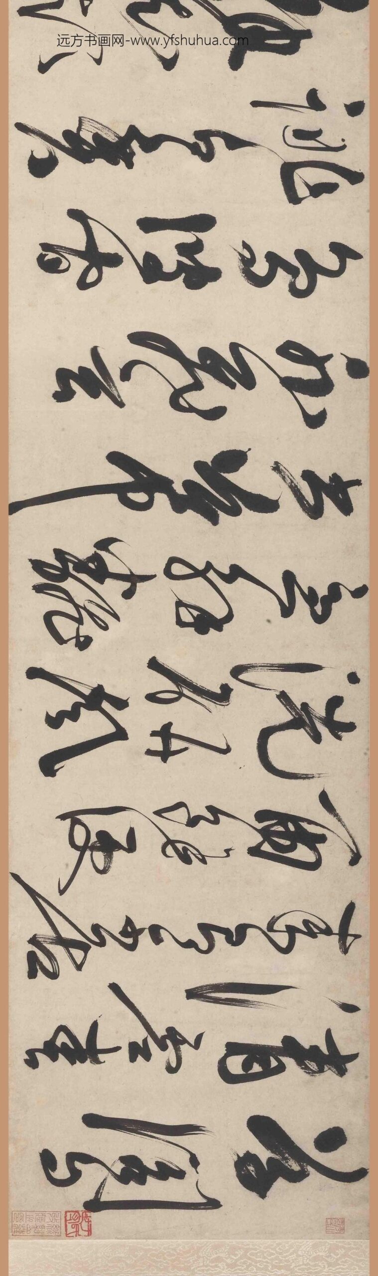 陈淳（道复）_行草自书诗卷_