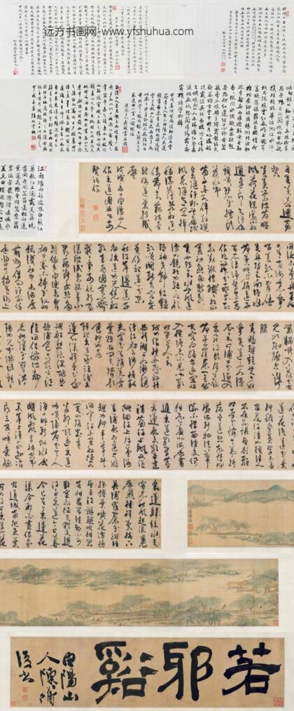 陈淳（道复） 采莲图卷.jpg