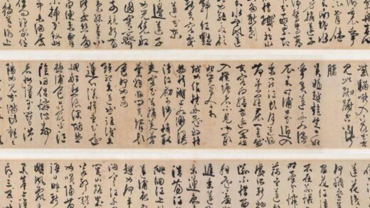 陈淳（道复） 采莲图卷.jpg