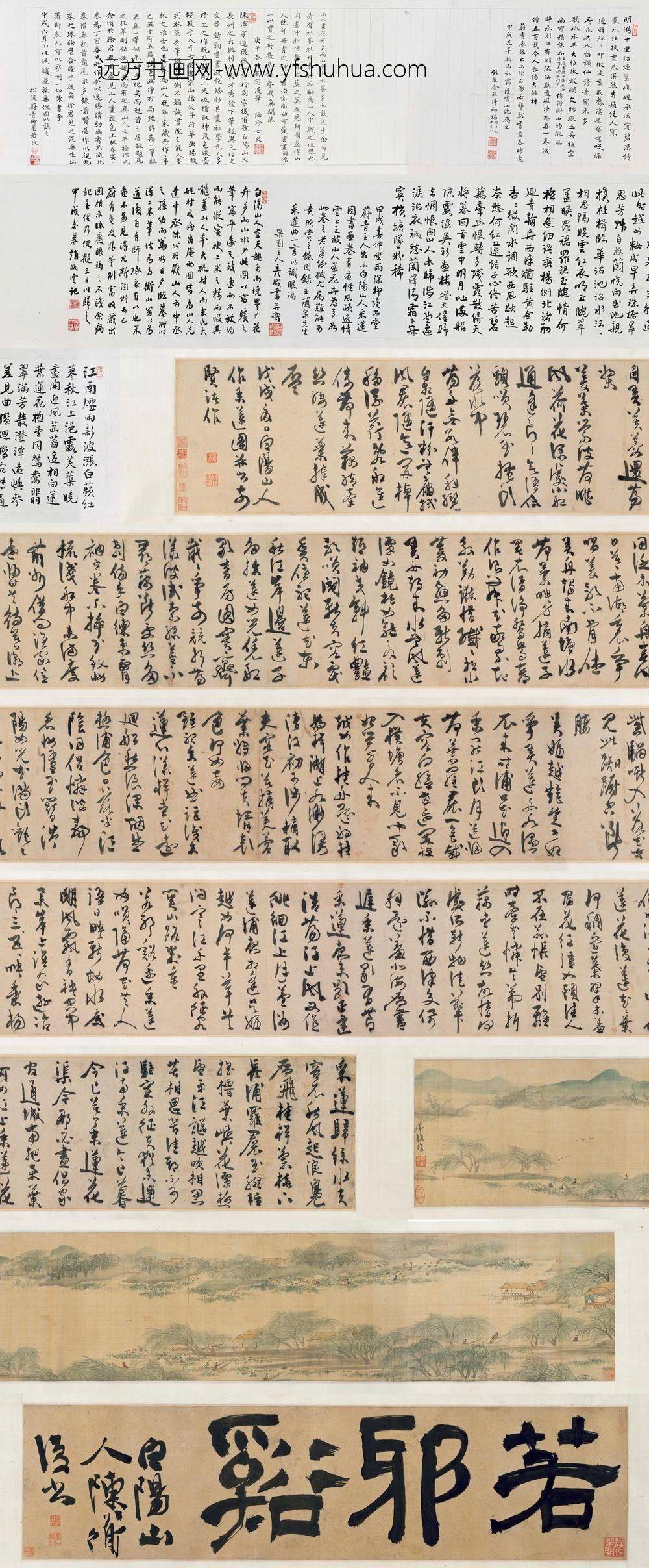 陈淳（道复）_采莲图卷