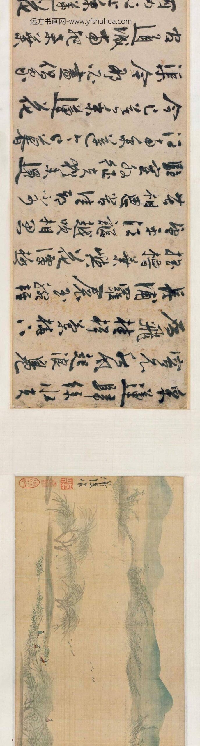 陈淳（道复）_采莲图卷_