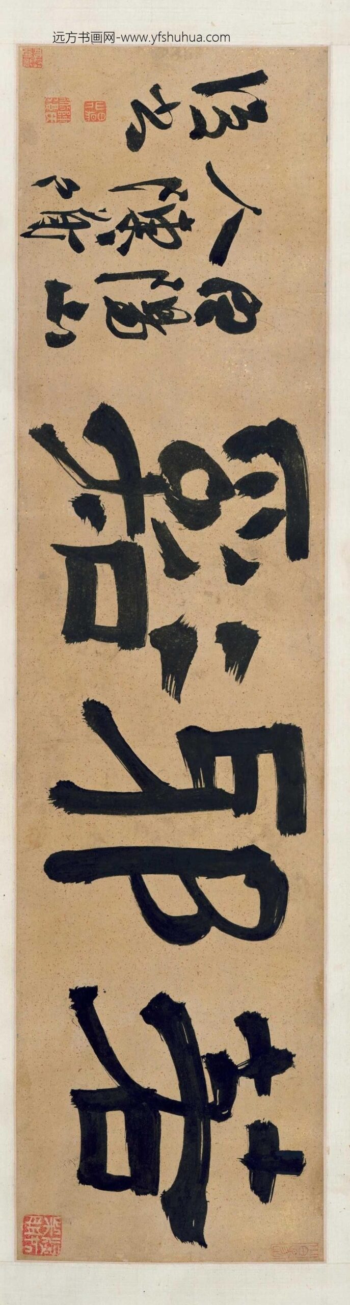 陈淳（道复）_采莲图卷_