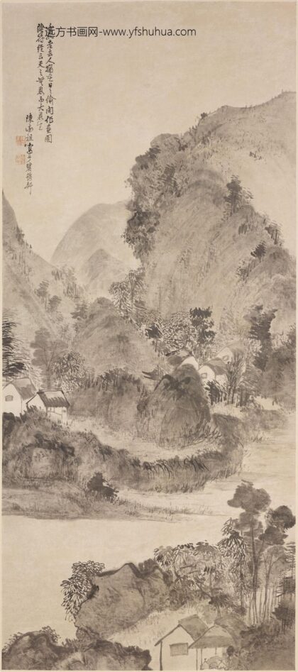 陈率祖 山水图轴.jpg