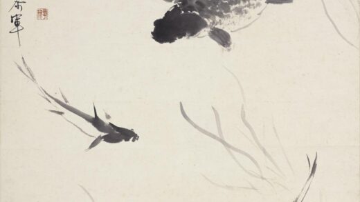 陈率祖 鱼藻图轴.jpg