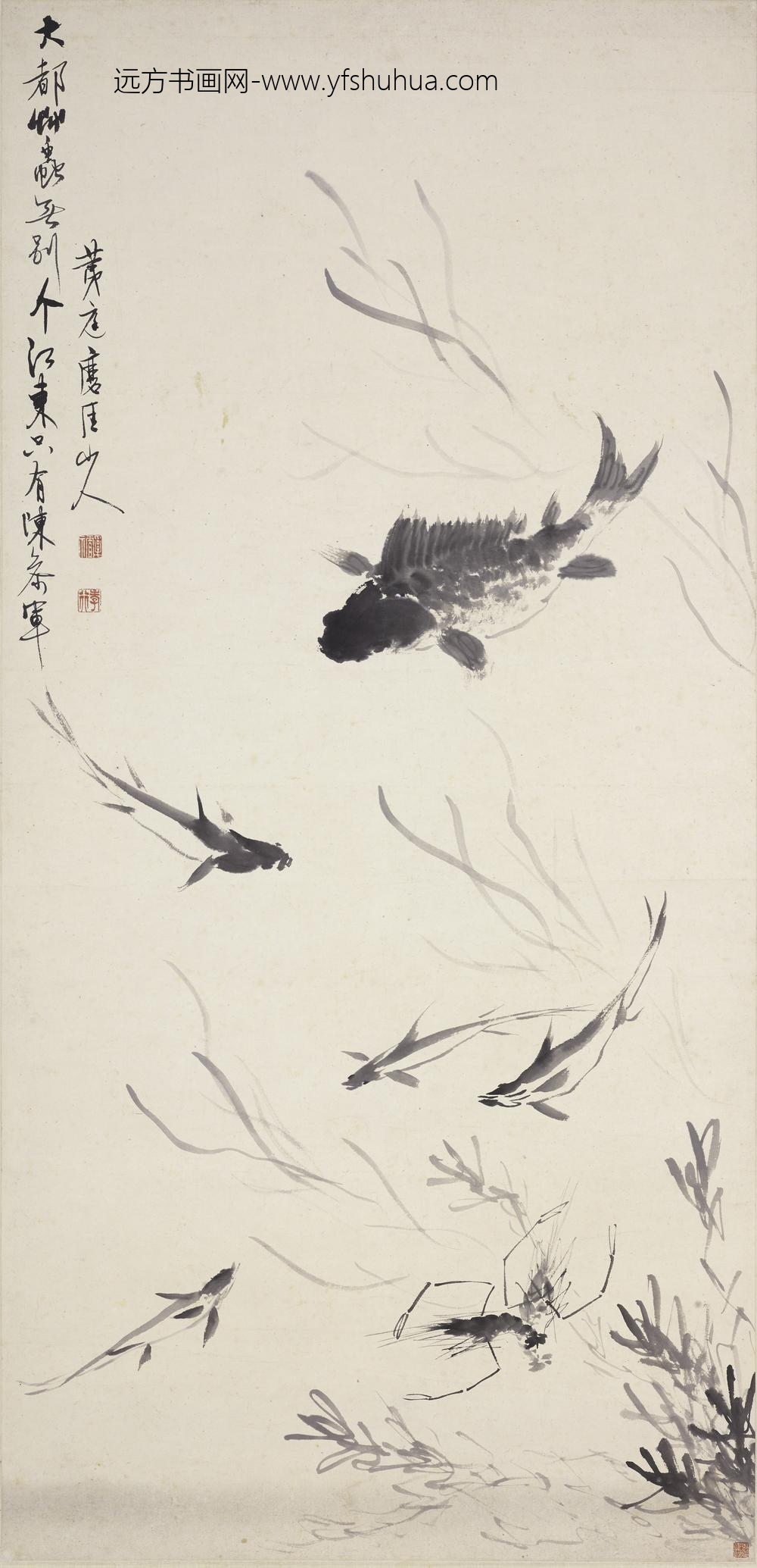 陈率祖_鱼藻图轴