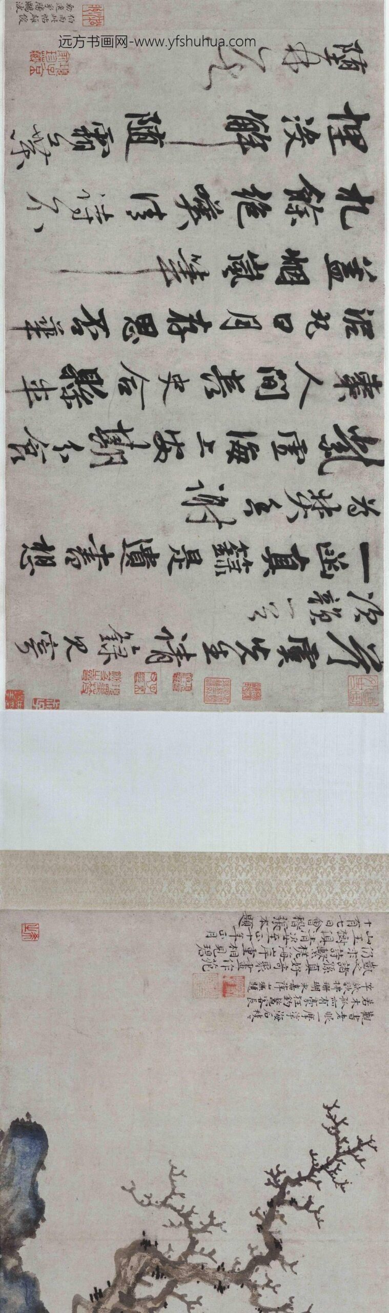 陈琳_树石图张雨行书诗合卷_