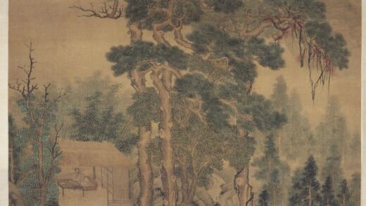 陈祼（叔祼） 王维诗意图轴.jpg