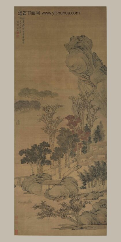 陈祼（叔祼） 赏秋图轴.jpg