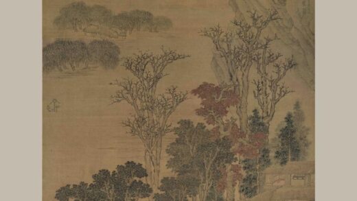 陈祼（叔祼） 赏秋图轴.jpg