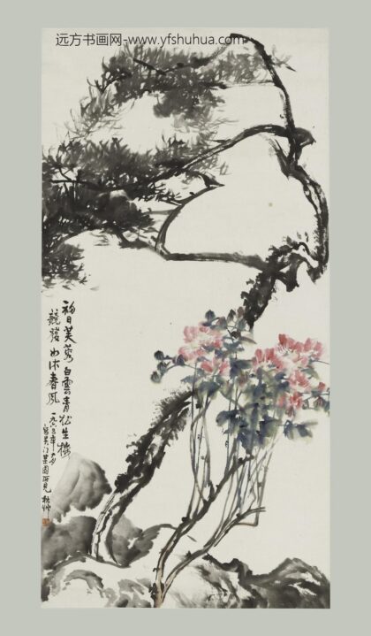 陈秋草 松树芙蓉图轴.jpg