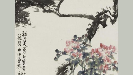 陈秋草 松树芙蓉图轴.jpg