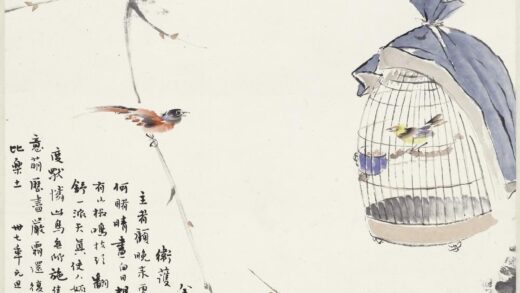 陈秋草 笼中鸟图轴.jpg