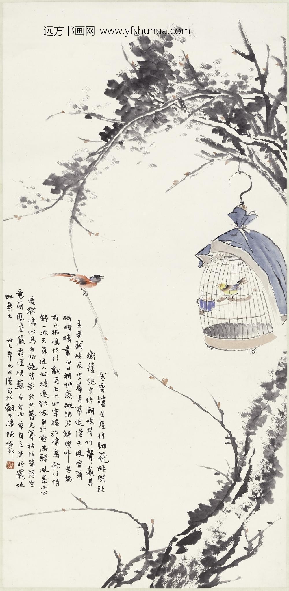 陈秋草_笼中鸟图轴