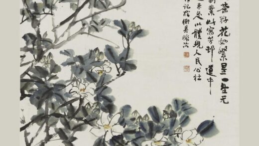 陈秋草 茶籽花图轴.jpg