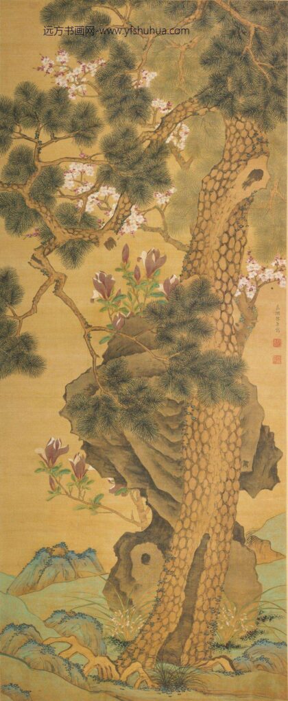 陈粲 花茂春松图轴.jpg