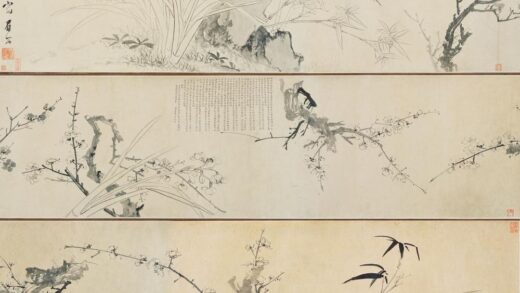 陈继儒 梅竹水仙图卷.jpg