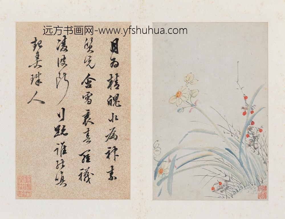 陈继儒_梅竹水仙诗画册_