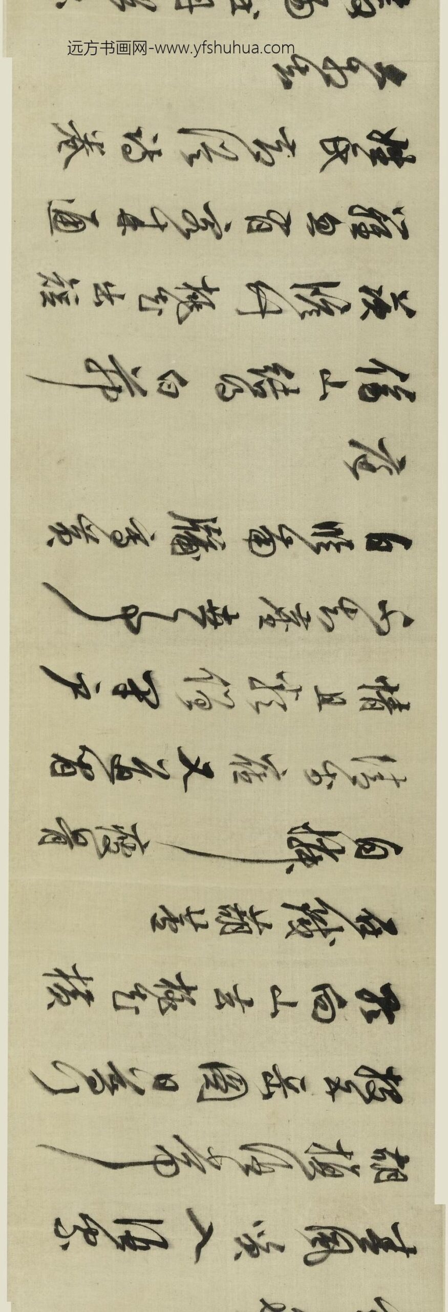 陈继儒_行书自书诗卷_