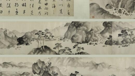 陈继儒 雾村图 董其昌仙坛记书画合卷.jpg