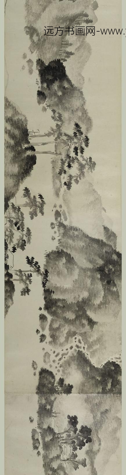 陈继儒_雾村图_董其昌仙坛记书画合卷_