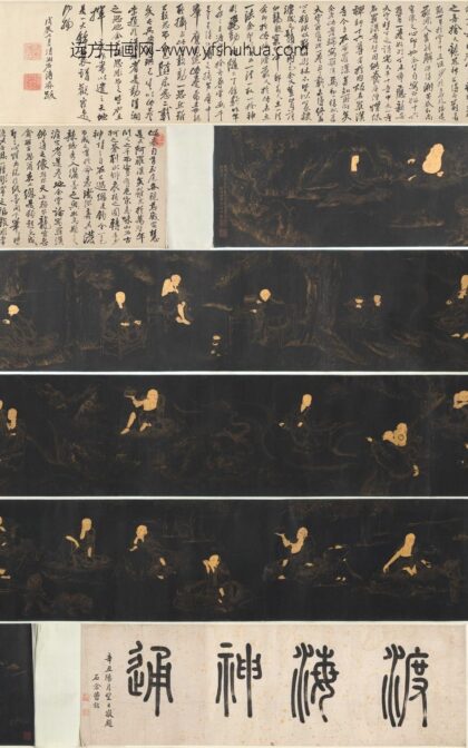 陈良壁（陈良璧） 罗汉图卷.jpg