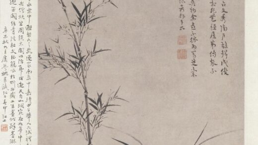 陈芹 兰竹图轴.jpg