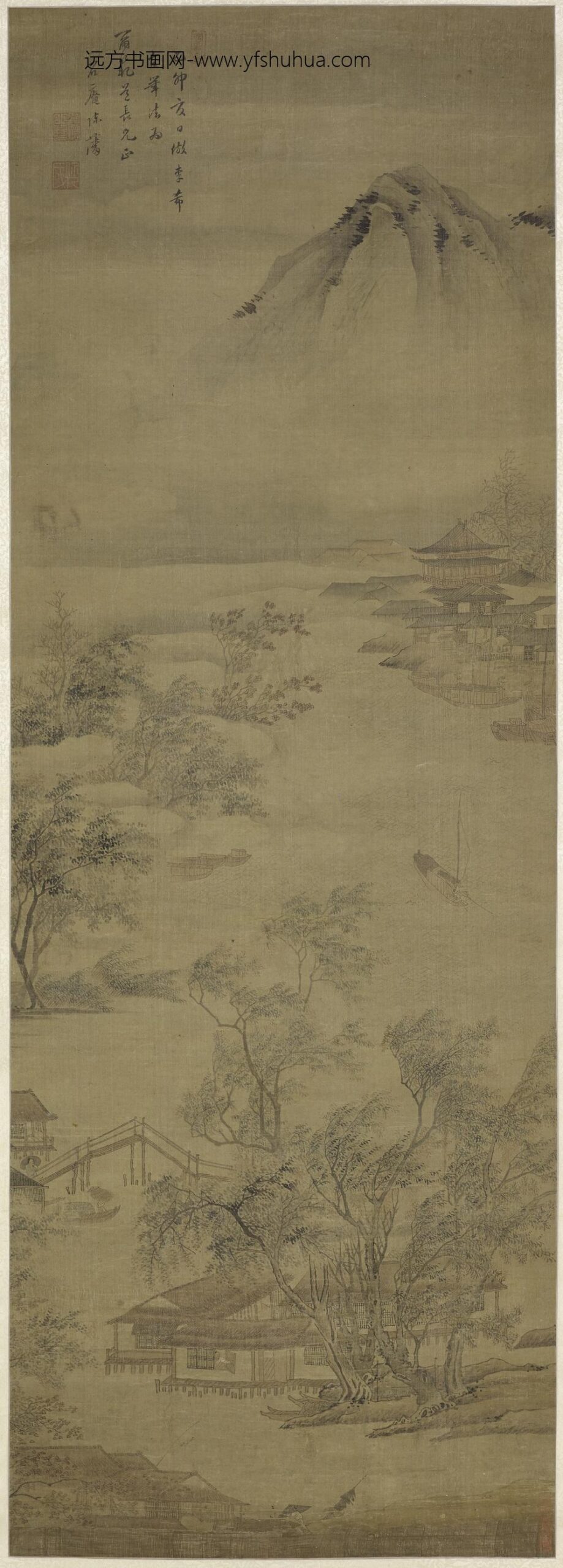 陈藩_风雨归舟图轴