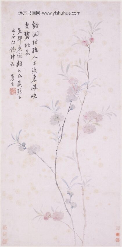 陈鸿寿 碧桃图轴.jpg