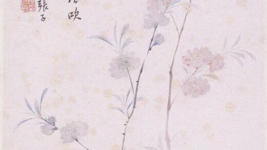 陈鸿寿 碧桃图轴.jpg