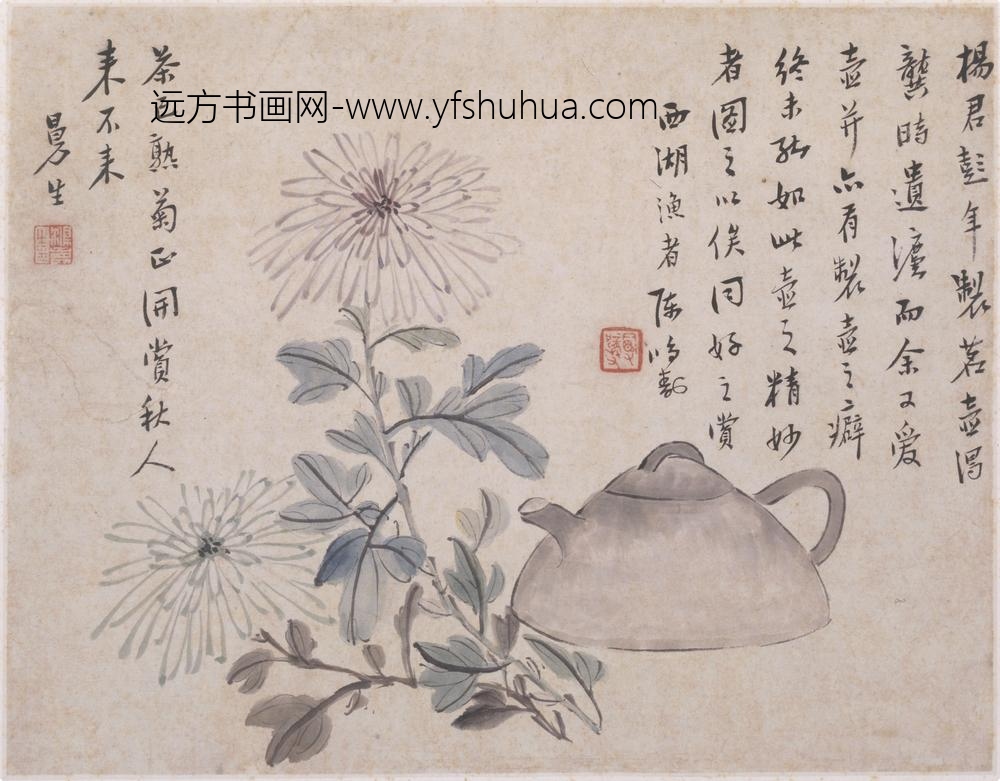 陈鸿寿_花卉图册