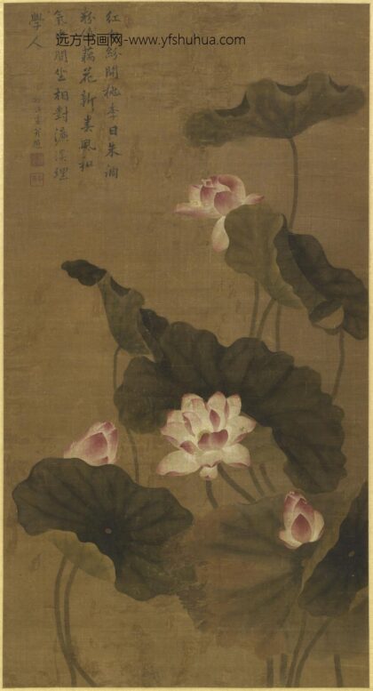 靳沂 荷花图轴.jpg