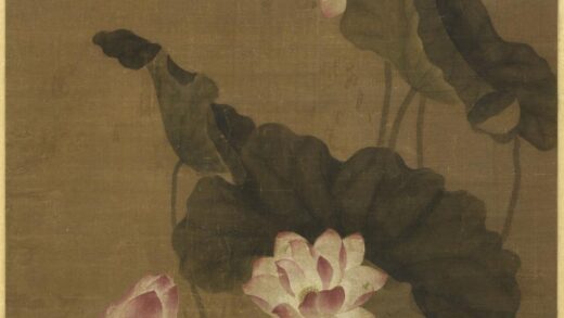 靳沂 荷花图轴.jpg