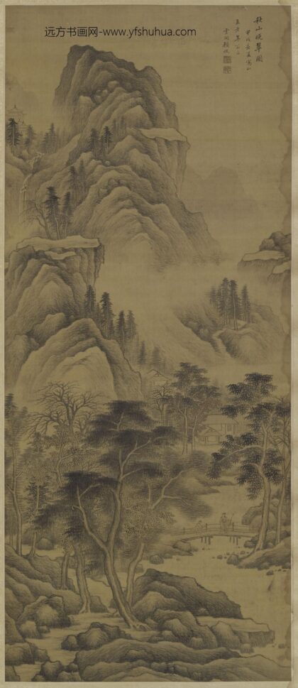 顾侃 秋山晚翠图轴.jpg