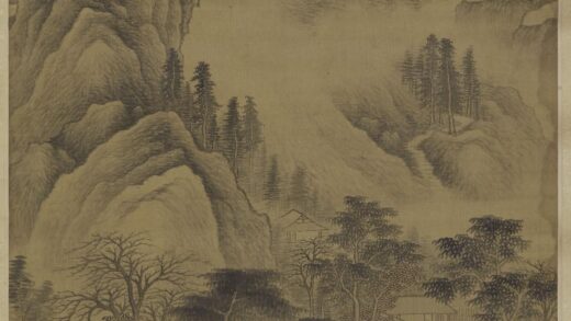 顾侃 秋山晚翠图轴.jpg