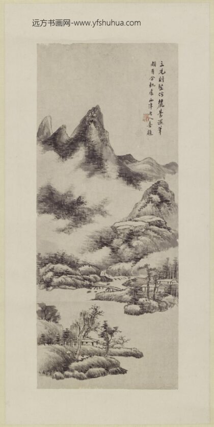 顾公柔（顾则坚） 仿山水轴.jpg