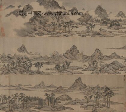 顾园 丹山纪行图卷.jpg