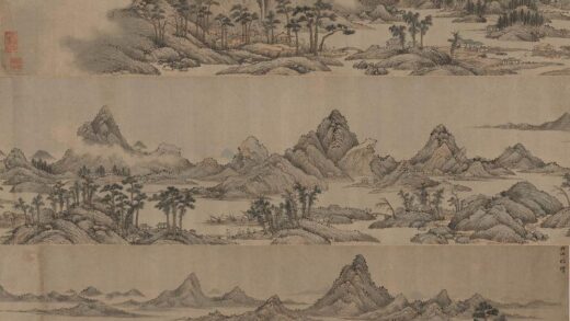 顾园 丹山纪行图卷.jpg