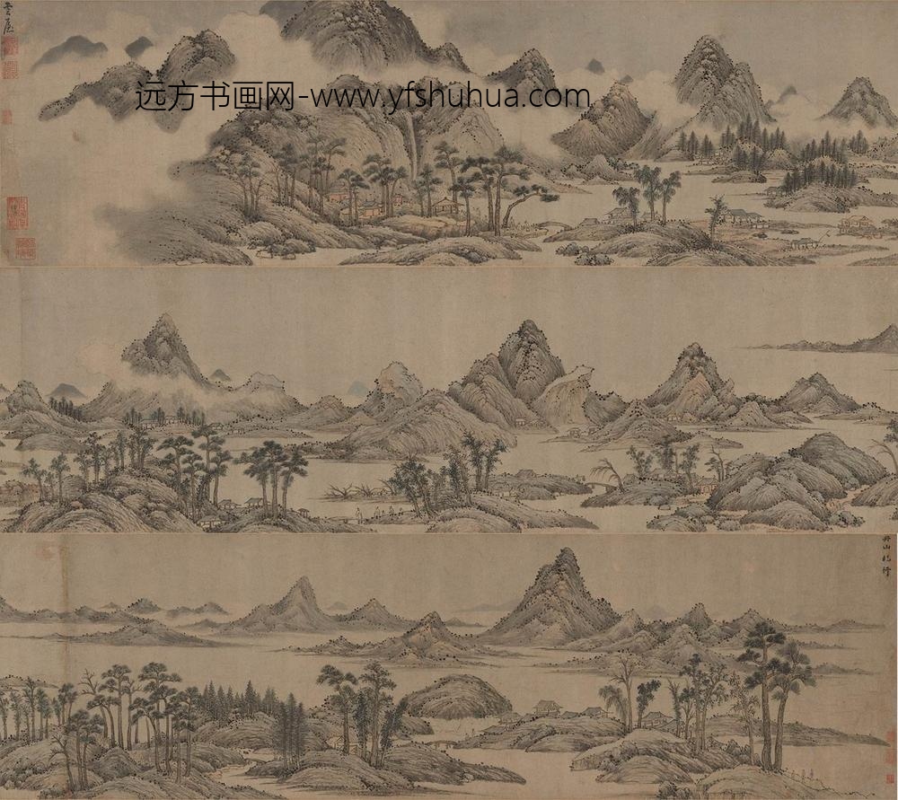 顾园_丹山纪行图卷