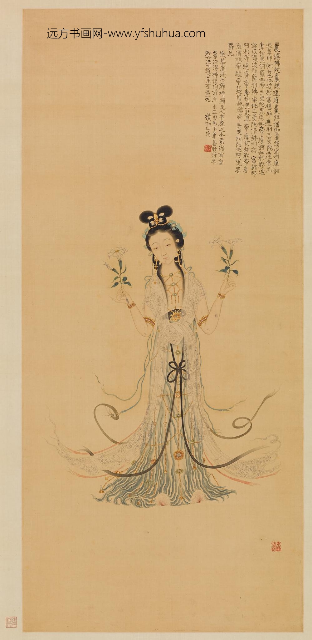 顾大昌（棱伽山民）_摹改琦散花图轴