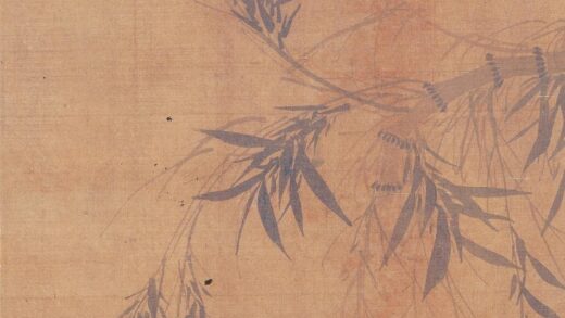 顾安 墨竹图轴.jpg