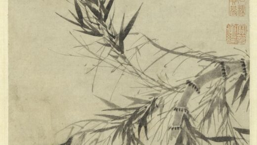 顾安 墨竹轴.jpg
