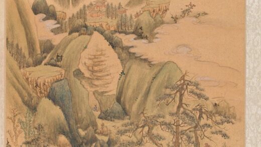 顾懿德 常莹等山水花鸟书法集册.jpg