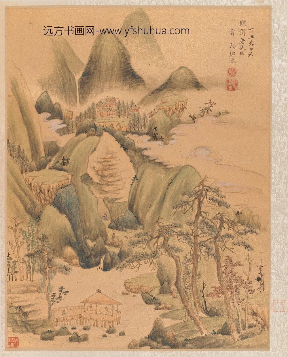 顾懿德_常莹等山水花鸟书法集册