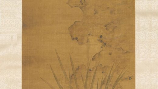 顾横波 顾媚（顾眉） 兰石图轴.jpg